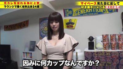 LYRM115 Nice Japanese SEX AHHHHH - senzuri.tube - Japan