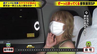 LYRM30 Cuuuuuuty Japanese cooooool BABE - senzuri.tube - Japan