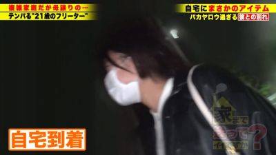 LYRM34 Cuteeeee Asian cool BABE - senzuri.tube - Japan