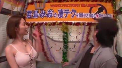 Big Tits - hotmovs.com - Japan