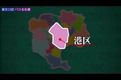 甘え上手で聞き上手お触り上手で床上手393wwwwwwwwwwwww - hotmovs.com - Japan