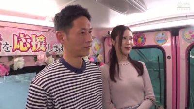 WOYWOBAUGYDGKFBMUD41DVMM137 - upornia.com - Japan