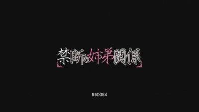 Hottest Xxx Check Watch Show - hotmovs.com - Japan