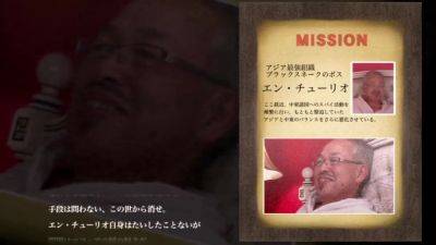 Exotic Xxx Clip Hottest Youve Seen - hotmovs.com - Japan