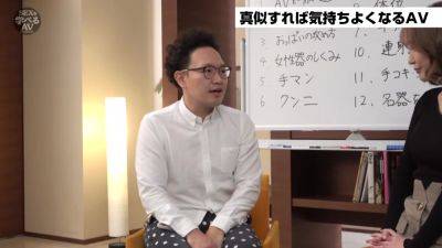 0004207_Japanese_Censored_MGS_19min - txxx.com - Japan