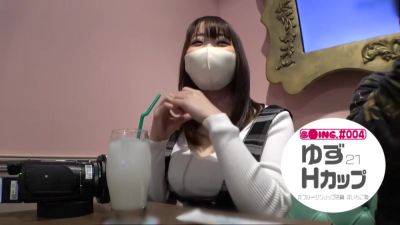 0004243_Japanese_Censored_MGS_19min - txxx.com - Japan