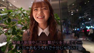 【港区が惚れ込むどエロい体】あどけなさが残る顔とGカップのギャップ。港区おじ御用達のラウンジガールとメチャクチャにヤリまくる。こんな最高の夜があってもいい。 - txxx.com - Japan
