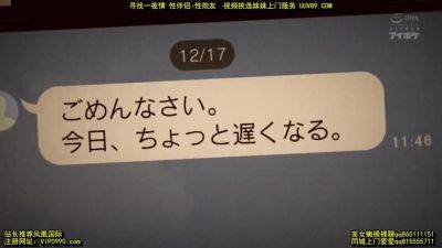 AOO914-GVKMSNJVEZ478475254 - senzuri.tube - Japan