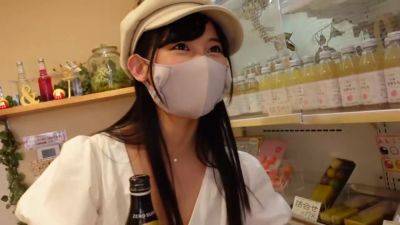 0004253_Japanese_Censored_MGS_19min - txxx.com - Japan