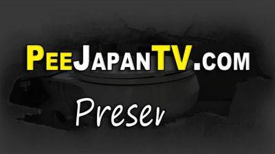 Hot piss fetish asian - drtuber.com - Japan