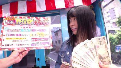 EMDY29 Awesome Asian cooooool WOWOWOW - senzuri.tube - Japan