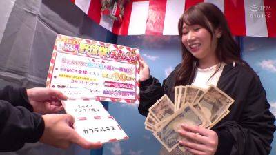 EMDY34 Cuteeeee asiaaan cool WOWOWOW - senzuri.tube - Japan