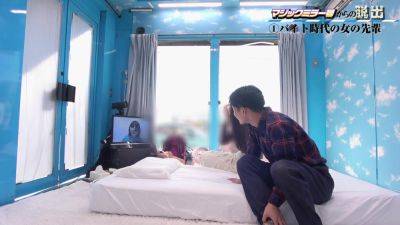 EMDY23 Nice Japanese porn WOWOWOW - senzuri.tube - Japan