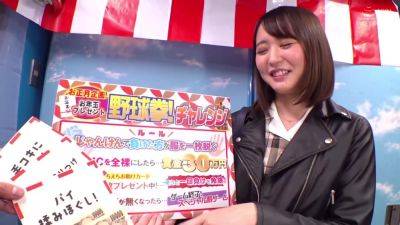 EMDY33 Cuteeeee Japanese sex BABE - senzuri.tube - Japan