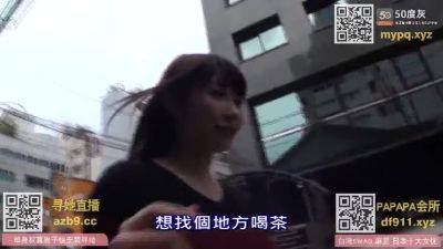 HDI824-SUGEWWODDL522856692 - senzuri.tube - Japan