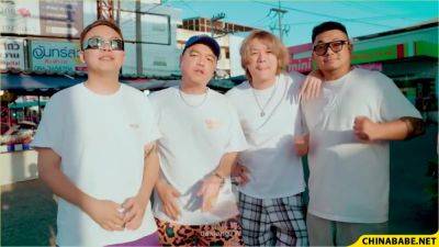 Best Porn Movie Tattoo Exclusive , Watch It - upornia.com - Japan