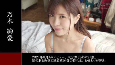 0004262_Japanese_Censored_MGS_19min - txxx.com - Japan