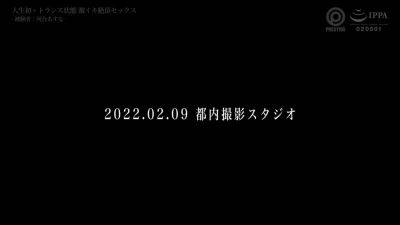 0004299_Japanese_Censored_MGS_19min - txxx.com - Japan