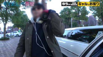 0004286_Japanese_Censored_MGS_19min - txxx.com - Japan