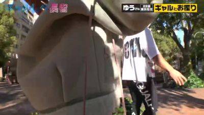 0004286_Japanese_Censored_MGS_19min - txxx.com - Japan