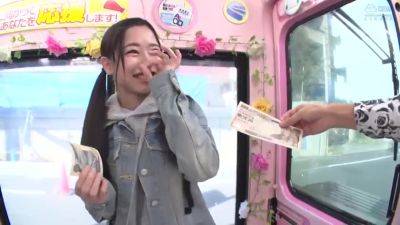 ZVS966-GRHBSKQPTP896190343 - hclips.com - Japan