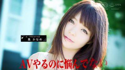 0004308_Japanese_Censored_MGS_19min - txxx.com - Japan