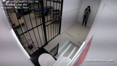 The New Immigration Policy: South Korean Edition - Mina Moon - Part 5 of 7 - CaptiveClinic - hotmovs.com