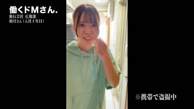 イキ乱れる姿がエロすぎる！！超敏感クリマ●コの美尻美脚・新卒OL！！追討ちピストンで息もできない程の連続絶頂キメまくり！！おとなしい見た目とのギャップがたまらない…ッ！ - txxx.com - Japan