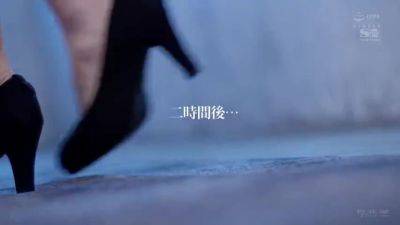 VJZ519-SHSWUMCRBB482865977 - hclips.com - Japan