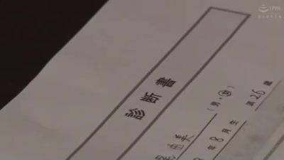 02092,Sensual play of Asian beauty - upornia.com - Japan