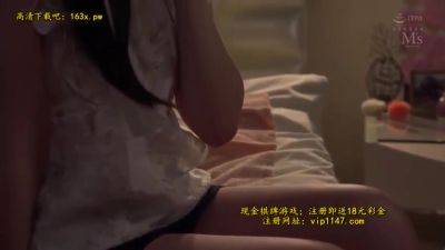 UED156-BDSVJYSFMJ784990394 - senzuri.tube - Japan