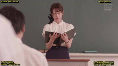 RFT837-PBIBIBSQMW894092802 - senzuri.tube - Japan