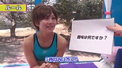 MMO462-QJPGJUBPBL914575562 - senzuri.tube - Japan