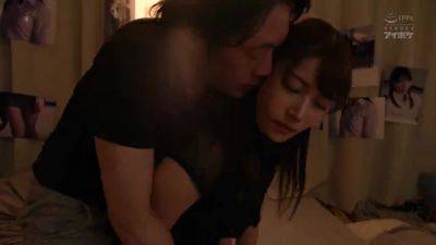 UAG559-VBFIHSEWXD750568720 - senzuri.tube - Japan