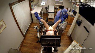 Don't Strip Search Me, Campus PD! - Vasha Valentine - Part 1 of 2 - CaptiveClinic - hotmovs.com