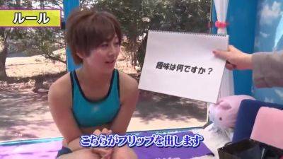 VGJ236-AWMFFGUXTF191423046 - upornia.com - Japan