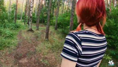 Elin Flame: A Redhead's Forest Facial with Boyfriend's Cock - xxxfiles.com