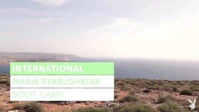 Melena A In Boot Camp - hotmovs.com