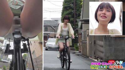 自転車に乗りながらイク48339849883498398934 - senzuri.tube