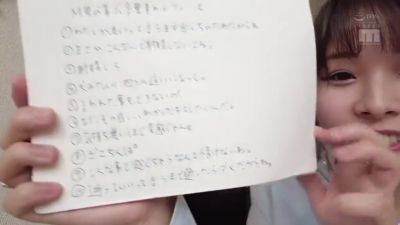 Na Na And Nana Yagi In Midv-493 Exclusive Delivery To To A Real Maso - upornia.com - Japan