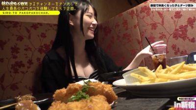 SWVJKSPZVHCWDEBQDX42PAK028 - senzuri.tube - Japan