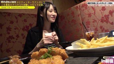 SWVJKSPZVHCWDEBQDX42PAK028 - senzuri.tube - Japan