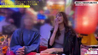 ULFCBMARKGZIGRBMWB42PAK033 - senzuri.tube - Japan