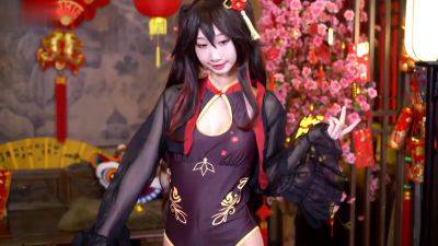 Genshin Cosplay Shibari - drtuber.com - China