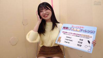 YKJE77 Nice Asian SEX AHHHHH - senzuri.tube - Japan