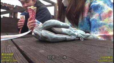 TUY203-AYEDNURFOP516330301 - senzuri.tube - Japan