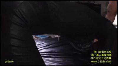 PCN115-SIZARDPQRF824093787 - senzuri.tube - Japan