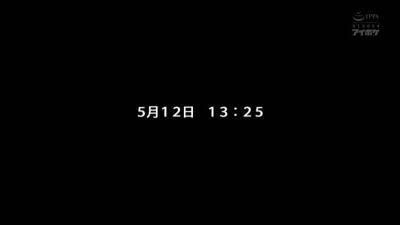 HLF295-GSQDGWCLQA560060740 - senzuri.tube - Japan