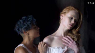 Phoenix Ray - Phoenix Rae, Lila Almam - Il Pleut - hclips.com