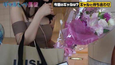 0003879_Japanese_Censored_MGS_19min - hclips.com - Japan